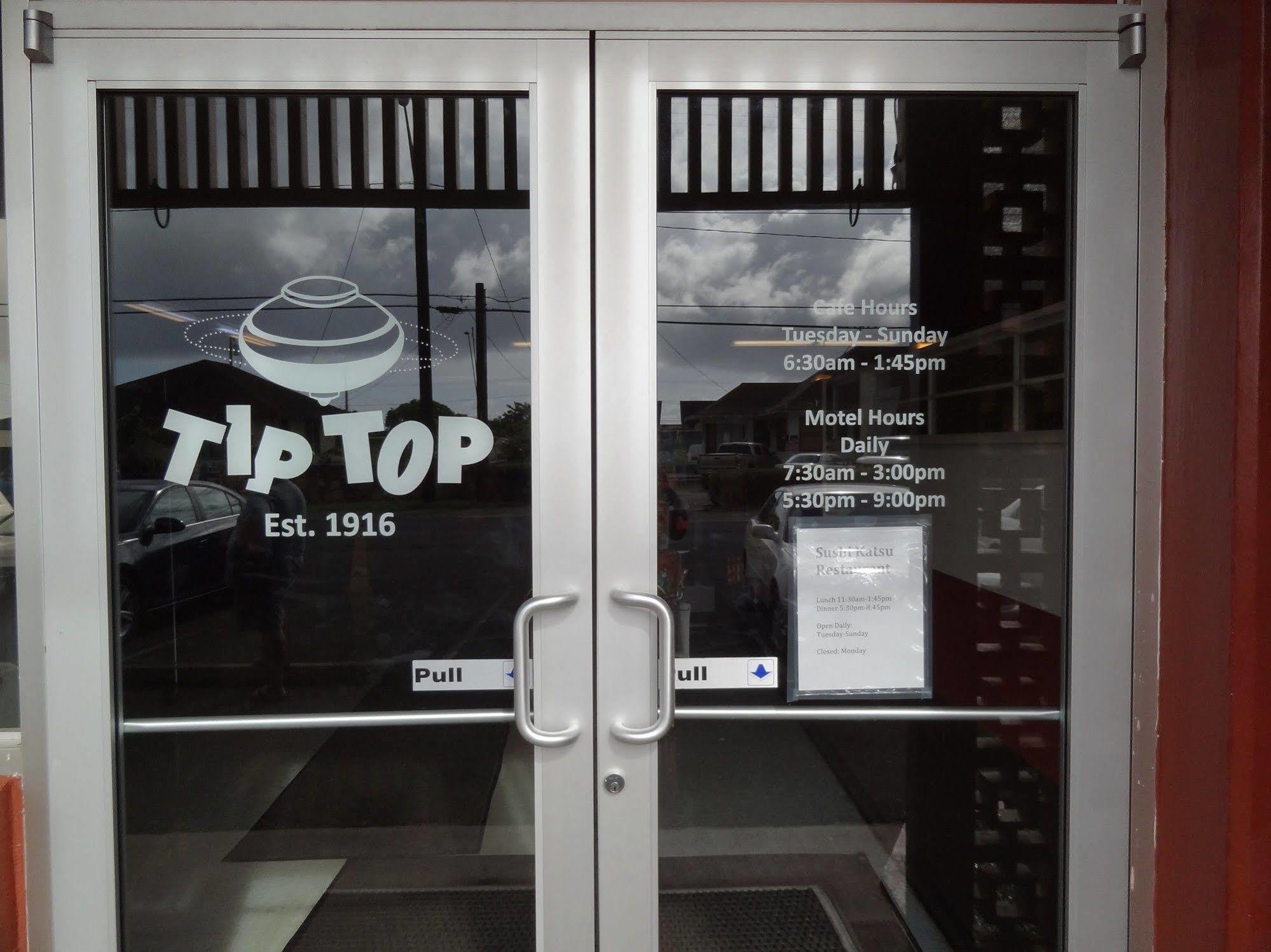 Tip Top Motel Лігуе Екстер'єр фото